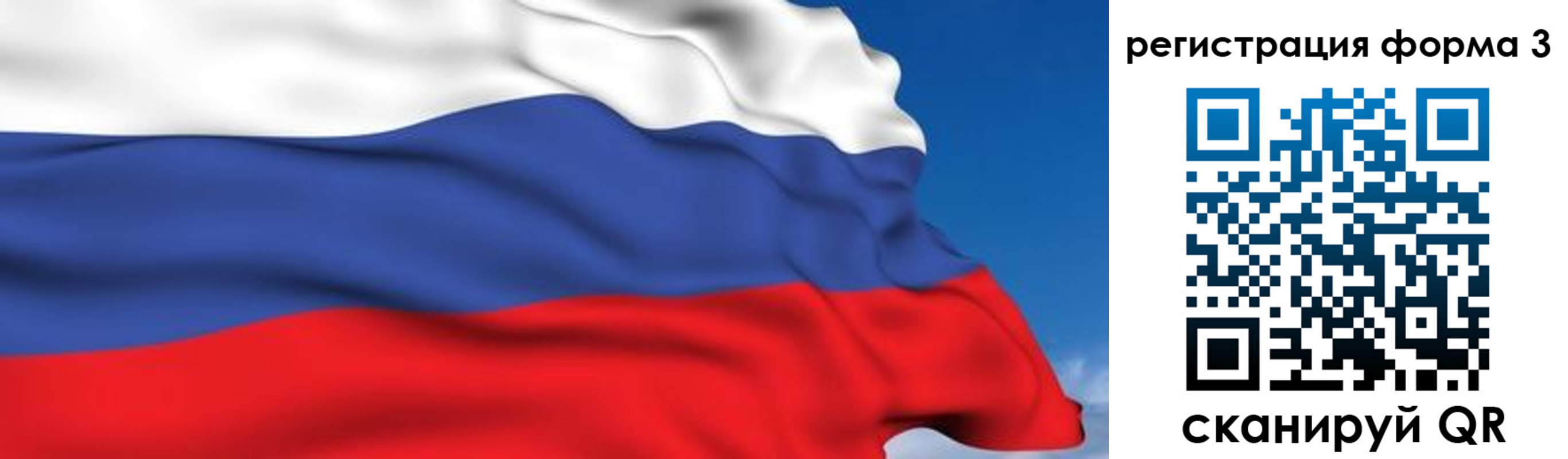 миграционный учет в Майкопе