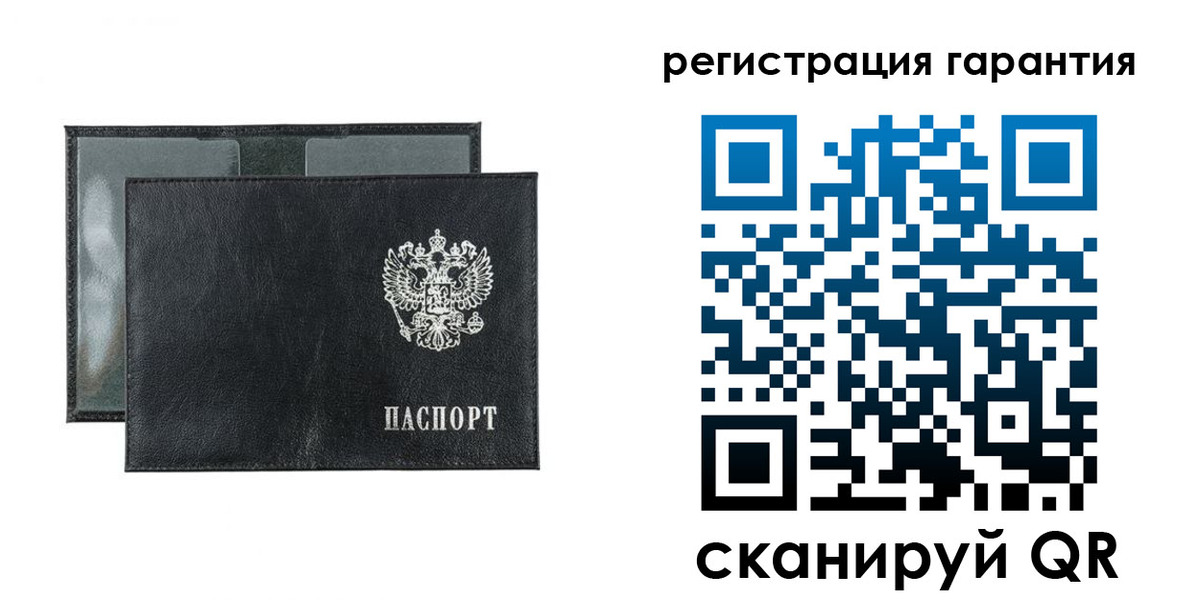 прописка регистрация в Майкопе